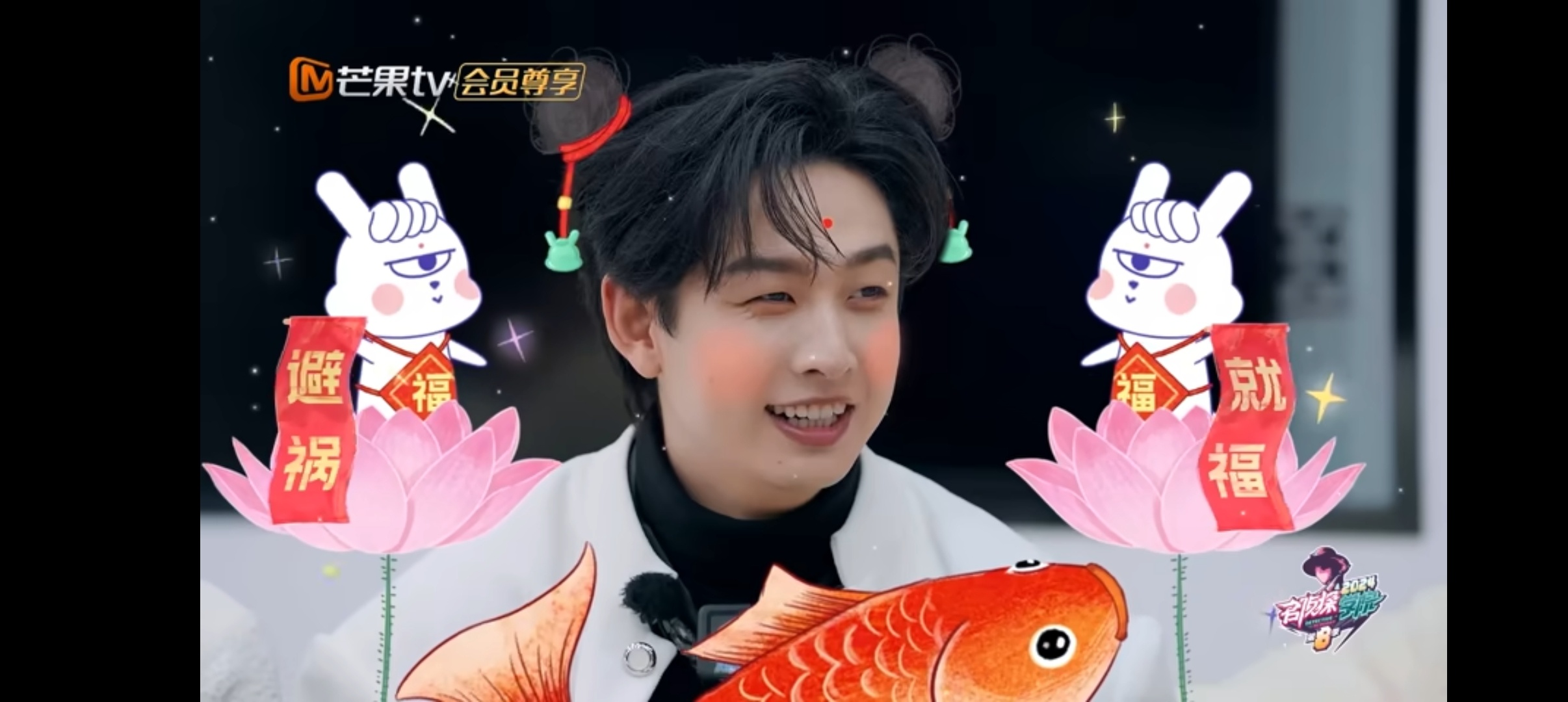 齐思钧遇事不决问答案之书  我们现在使用的方式对吗？答案之书：暂且不要判断。遇事