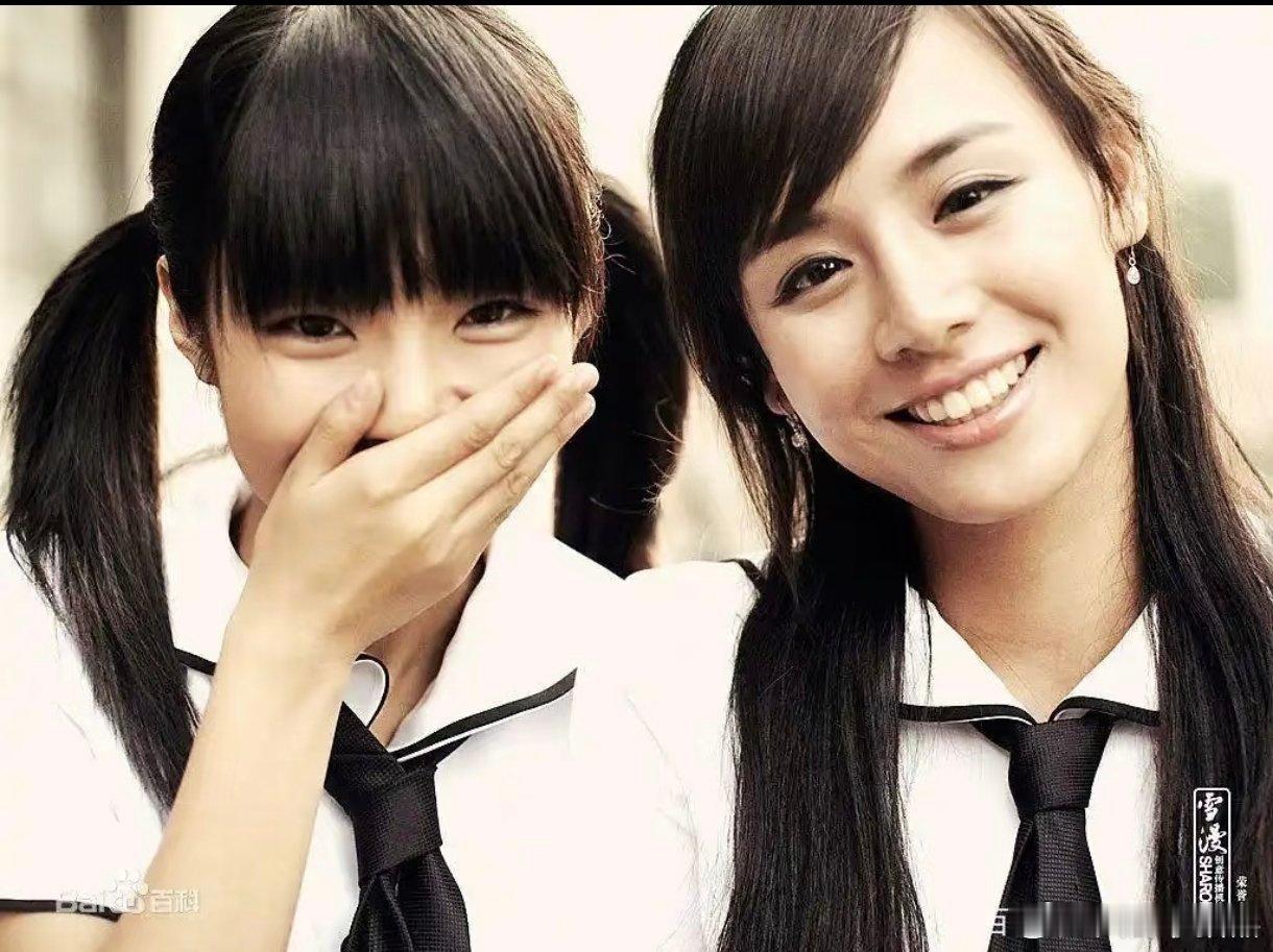 不像不像不像，马思纯就是她自己，黎吧啦是青春，马思纯是人生！倒是很像她自己早期当