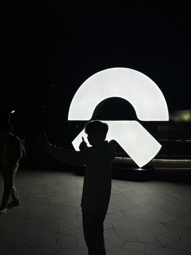 蔚来es9 天地纵横，蔚来ES9产品技术发布会除了已经释放的车内座椅配置等，还有