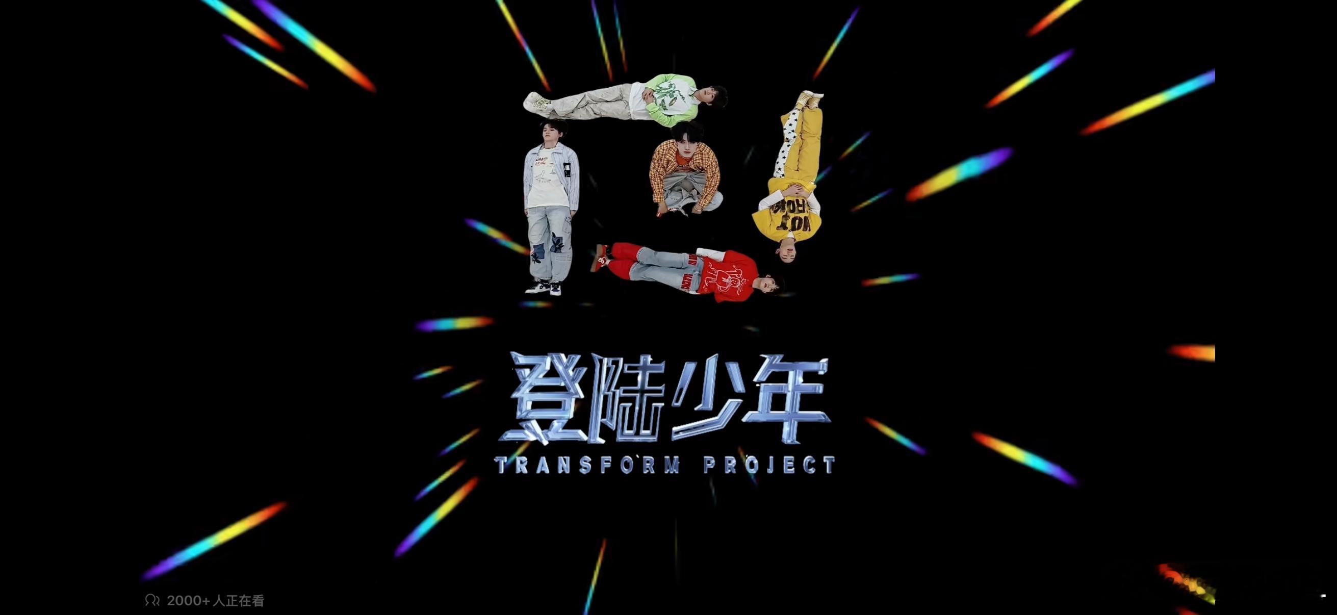 这是干嘛？ 