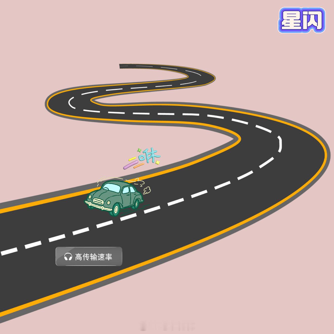 无线听歌总觉得差点意思？明明是母带音频，却总少了点原声的细腻通透——原来问题藏在