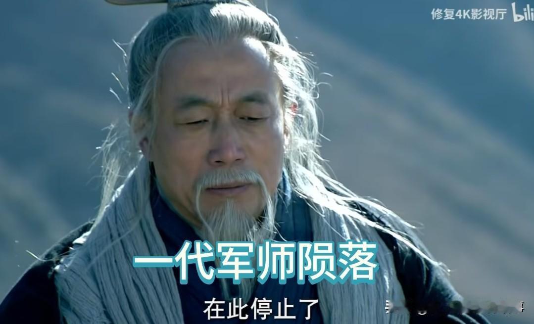 范增：被项羽浪费的秦末顶级谋士？其实根本不认同
 
很多人都说，如果项羽当初真心