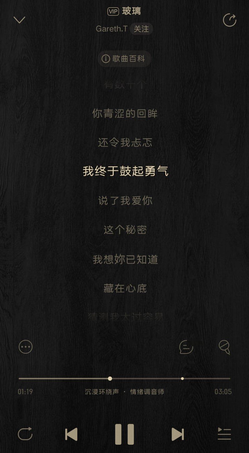 分享图片 ​​​