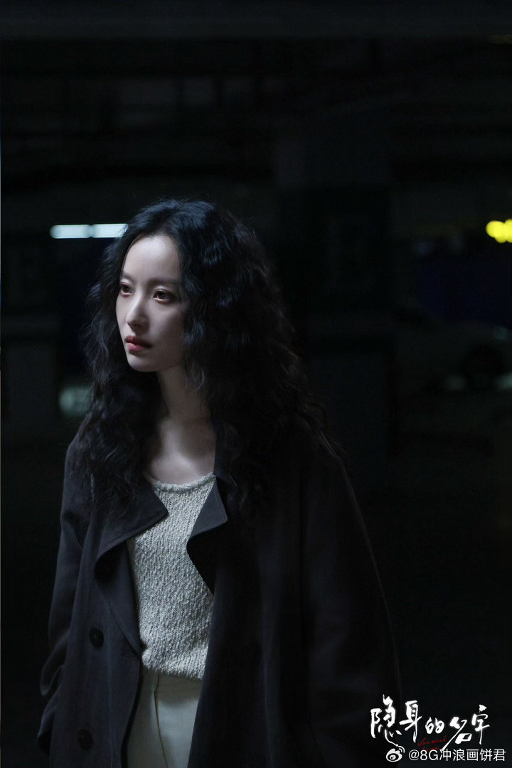 倪妮任小名人设 任小名最打动我的地方：她长大了，但没变成另一个人。面对不公，她还