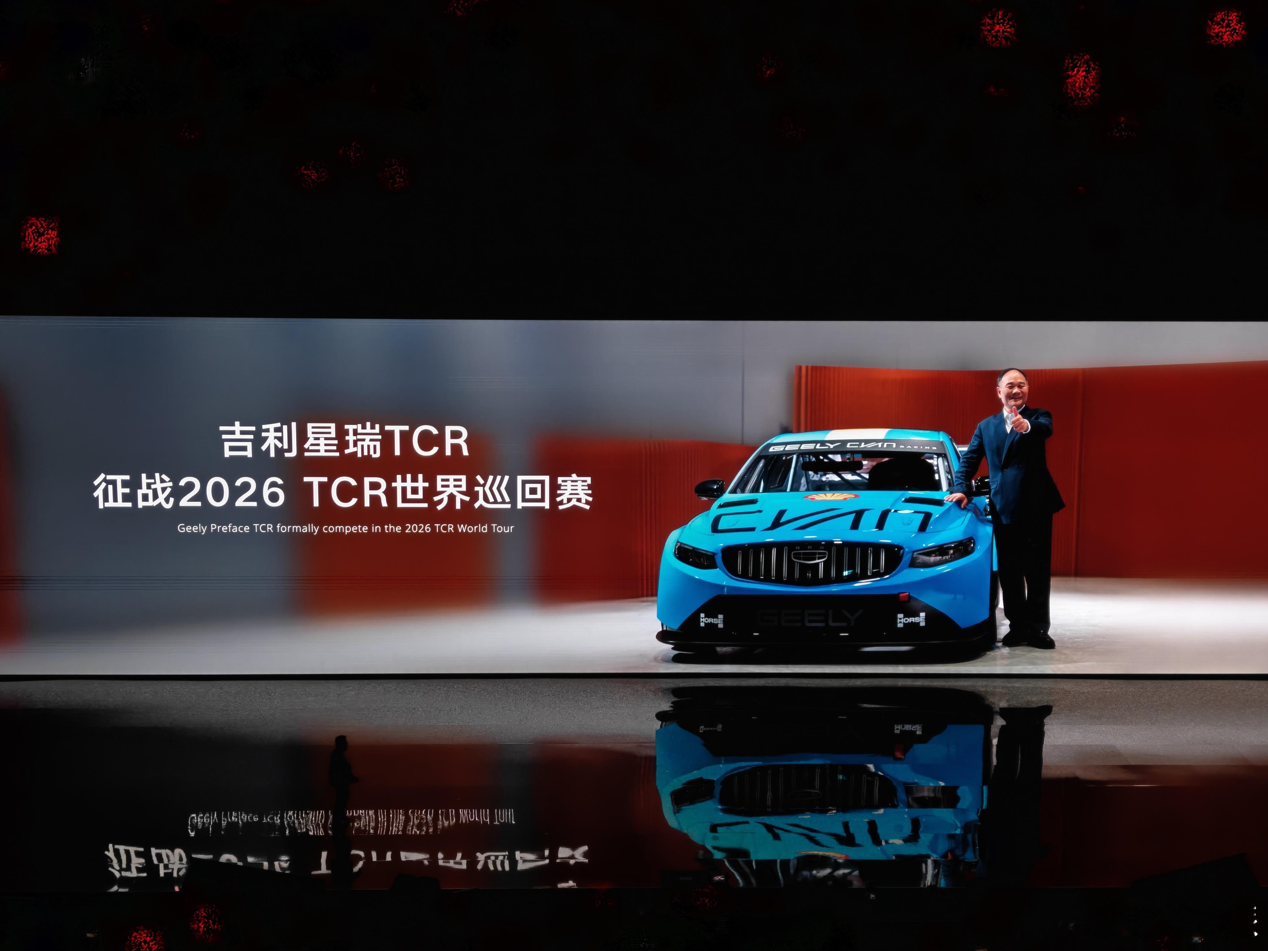 油耗低的同时，吉利i-HEV智擎混动的动力也没没人失望。最大功率 230KW；电