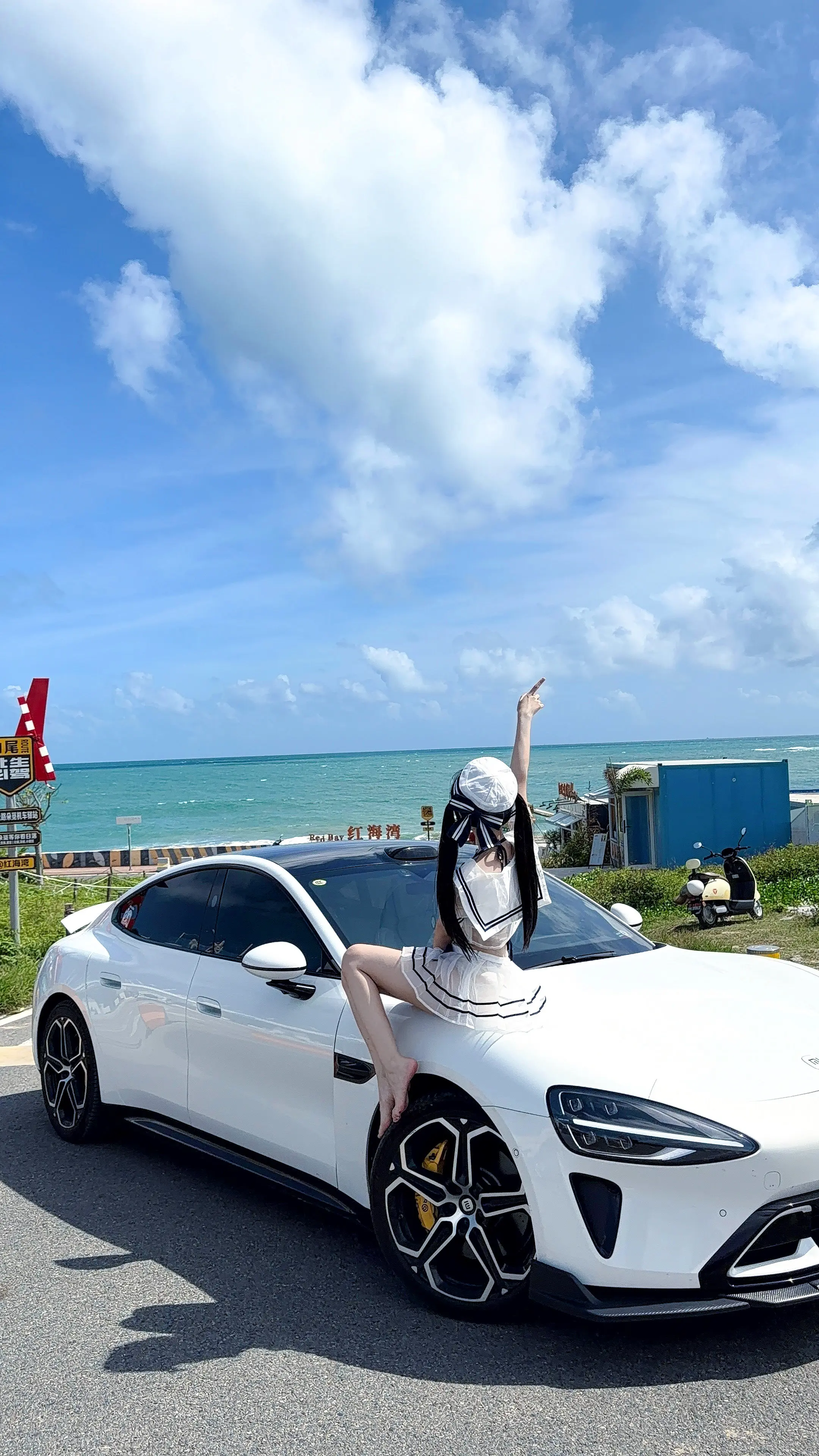 前奏太好听了 所以找到了整首歌