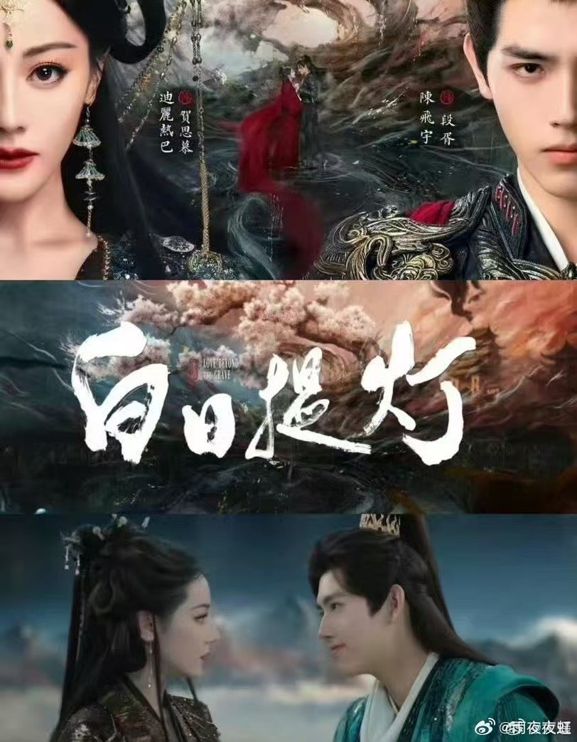 内娱线下已经卷成压缩包式的了吗 内娱线下内卷天花板！一站式解锁《白日提灯》等五大