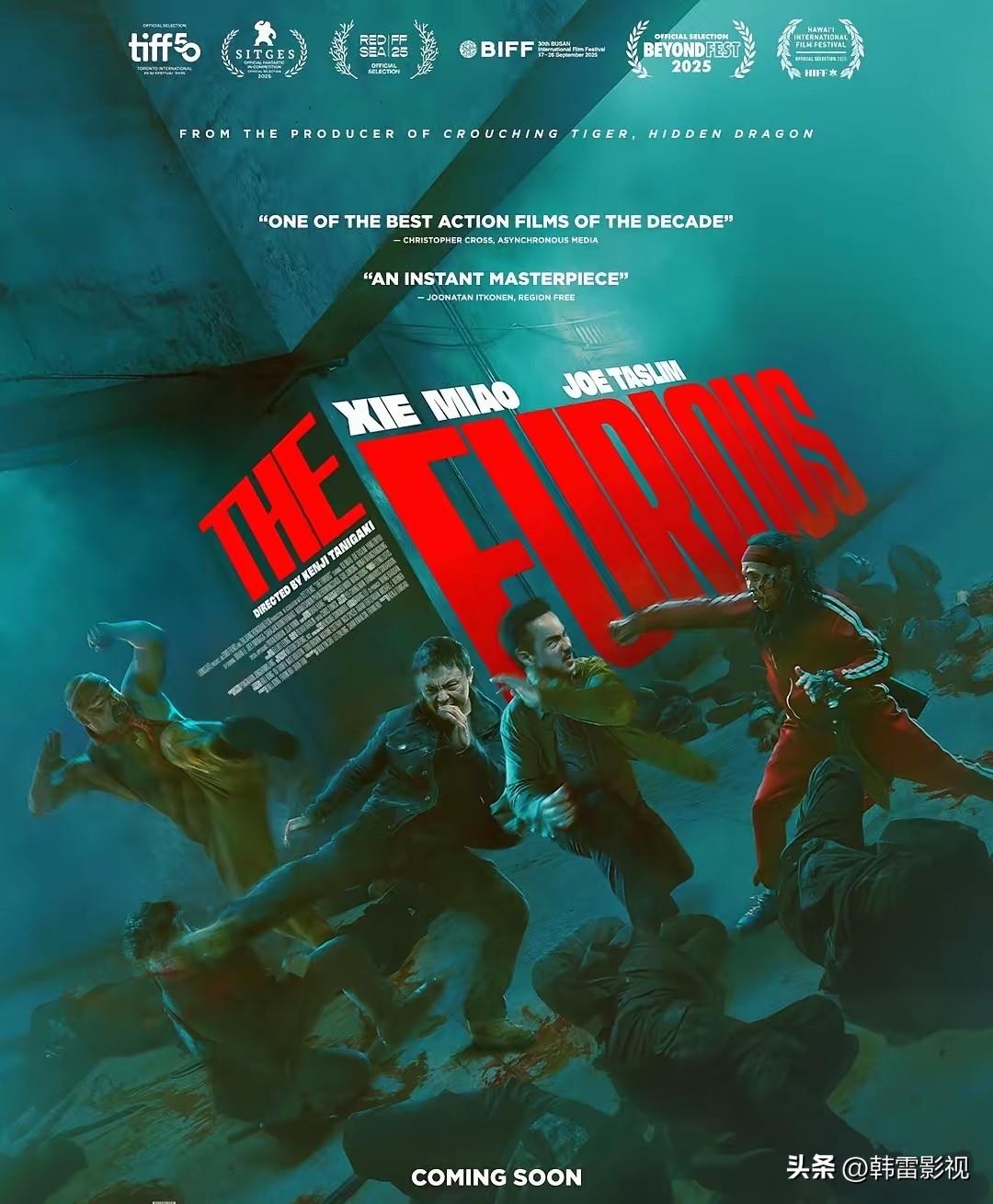 全网唯一！R级动作爽片《火遮眼》终于来了

《火遮眼》全球宣发正式启动，北美直接