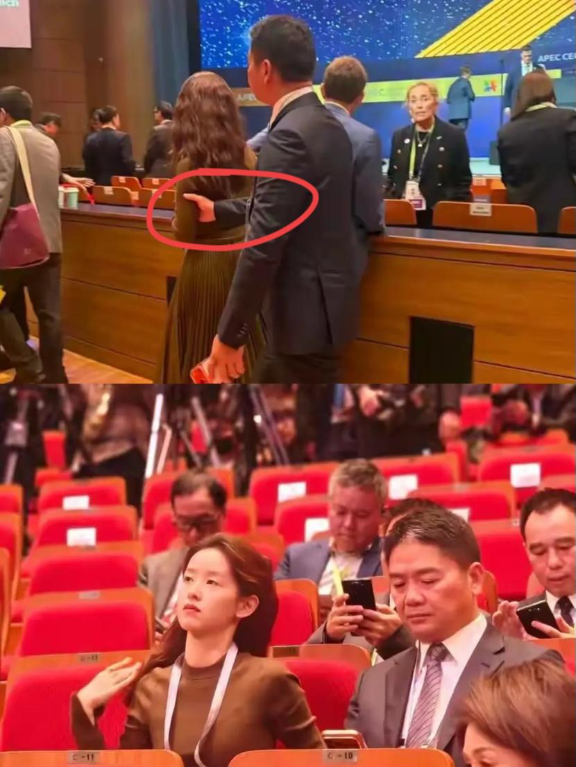 刘强东奶茶妹这是咋了？
他和章泽天在韩国APEC峰会的同框画面，
俩人脸上没一点