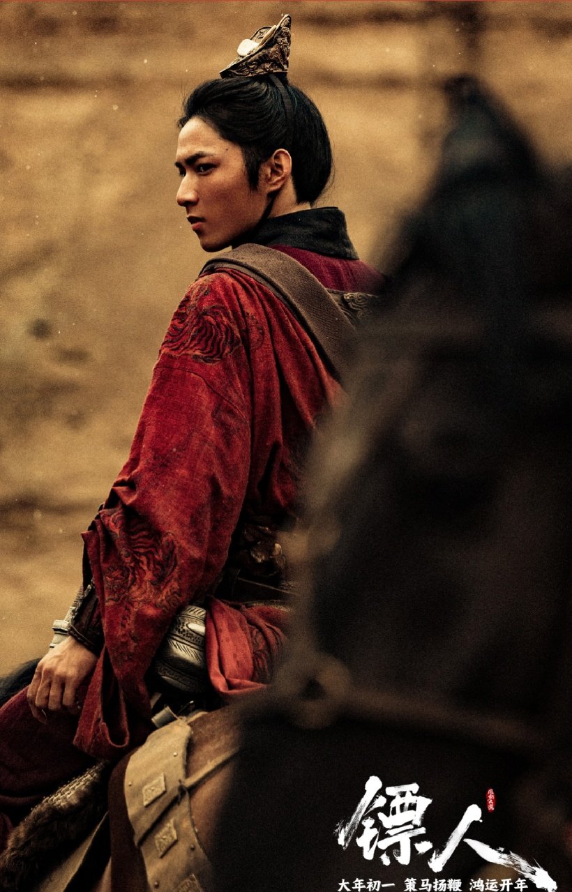 刘耀文镖人裴行俨打戏刘耀文说从小就有一个武侠梦 刘耀文镖人裴行俨打戏来啦 