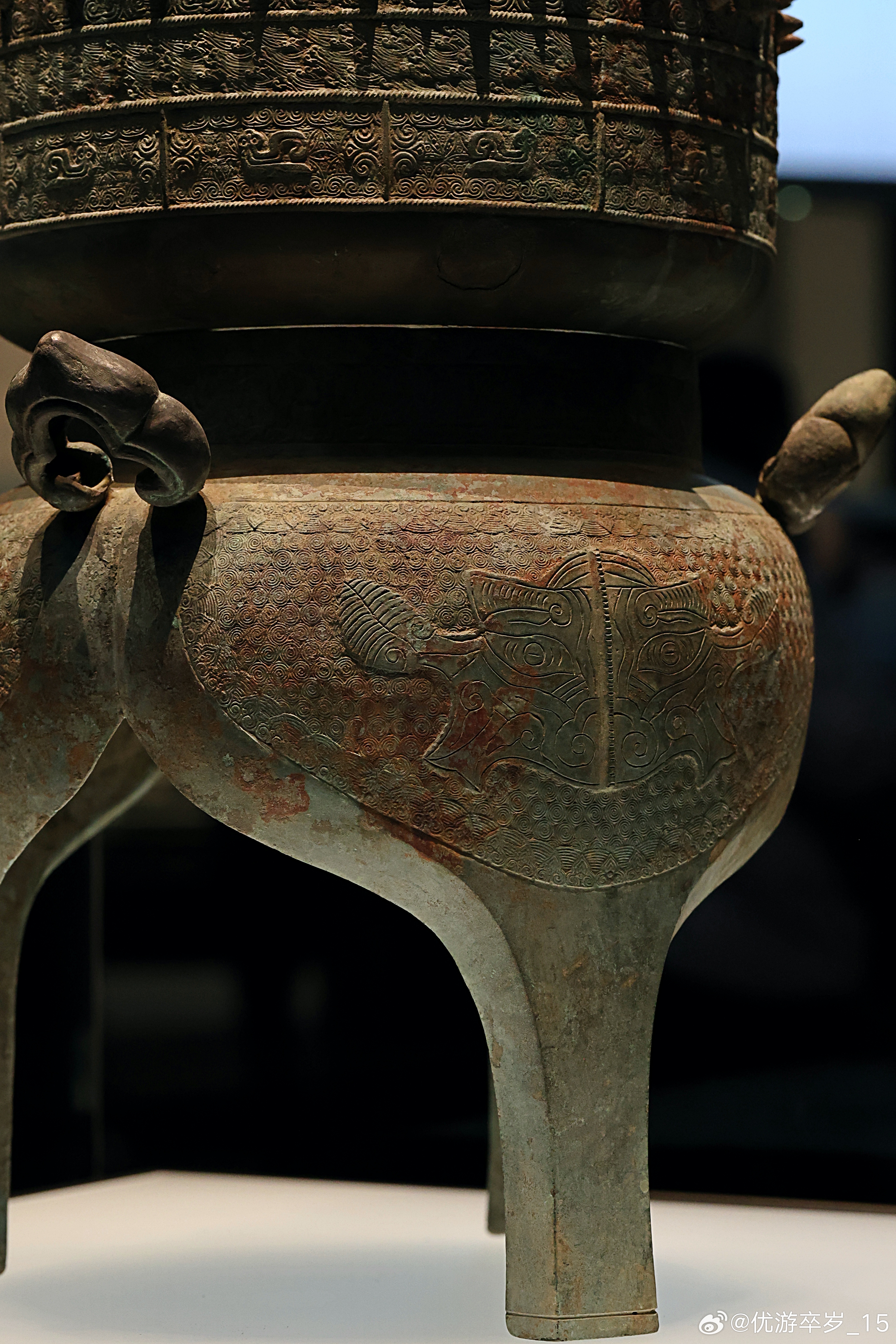 我的2026 【融古烁新-宋元明清铜器的复古与创新】仿古铜甗·南宋 彭州市文物保