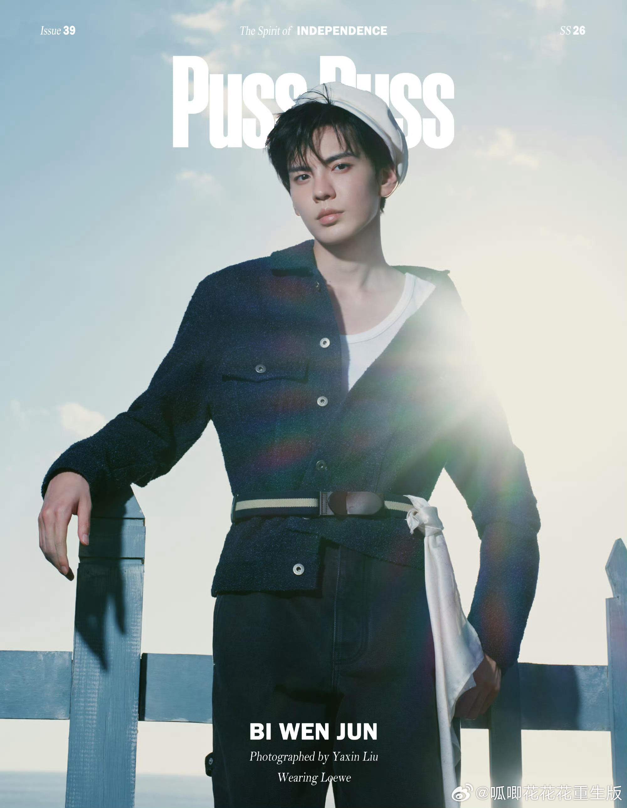 贝雷帽男神，《PUSS PUSS》8月刊封面，毕雯珺真会拍！！！