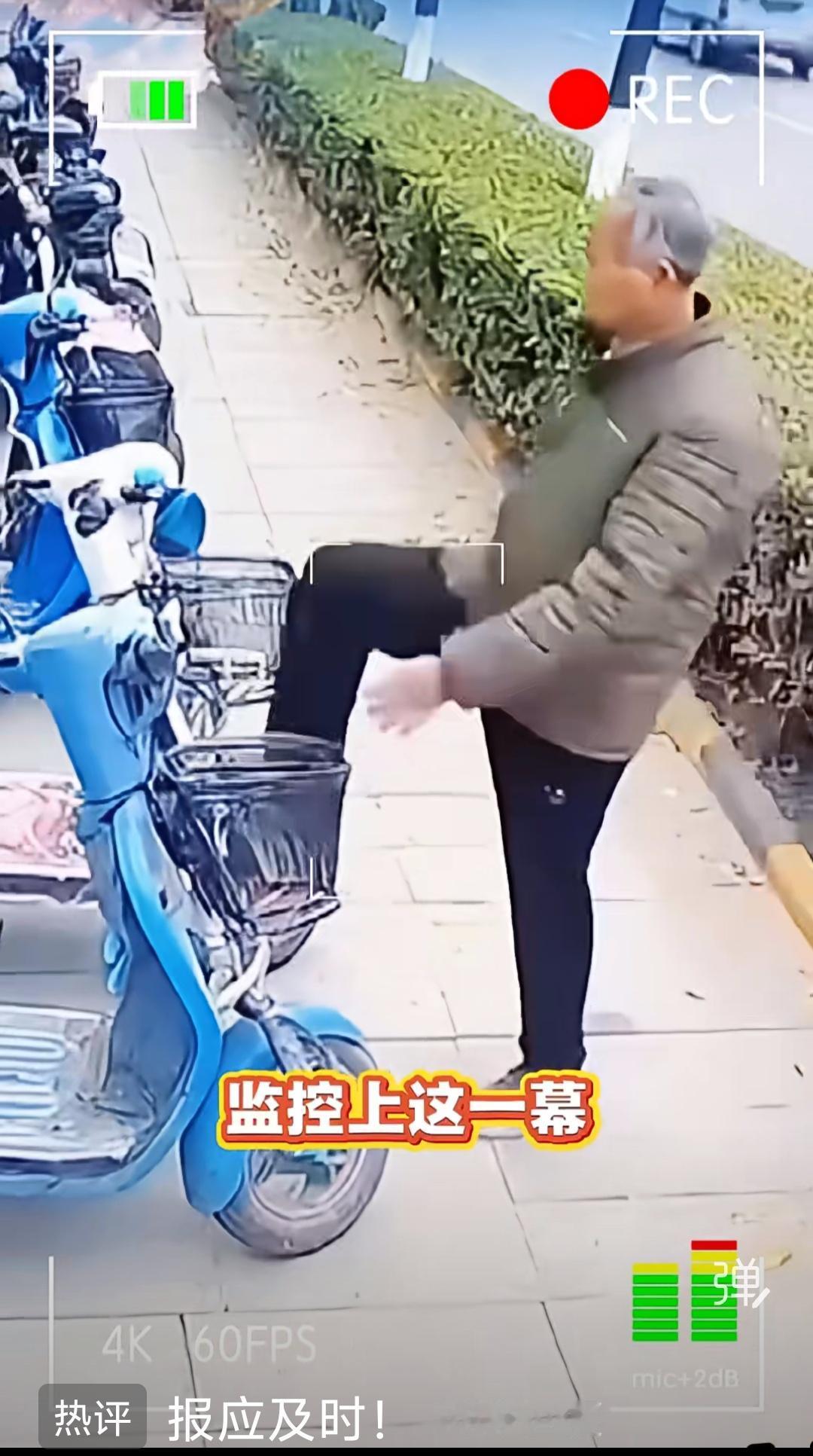 人不能干坏事，不分年龄大小，做好事是替自已行善，为后人积德，善恶都有因果，没有路