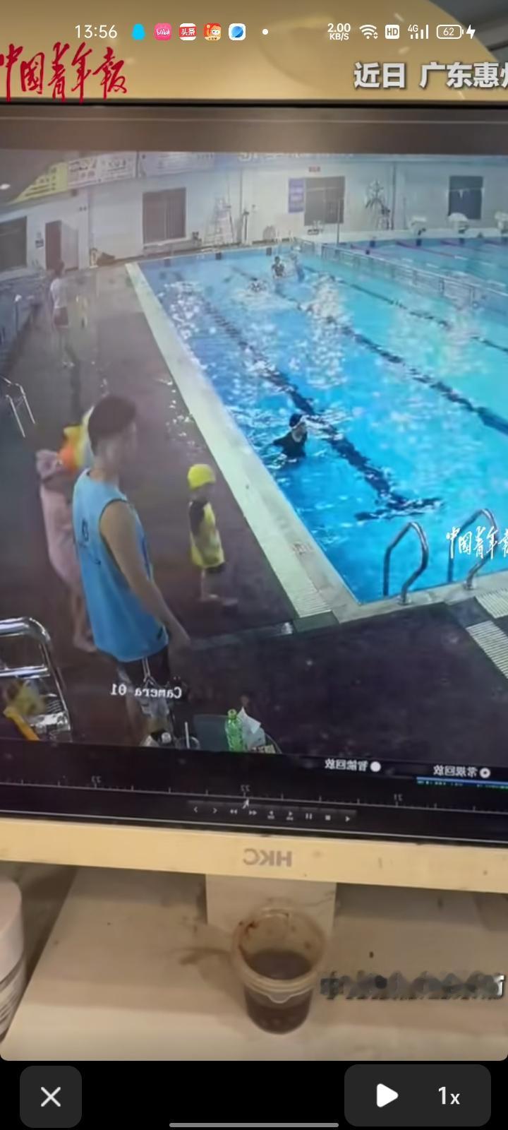 6月12日，惠州市博罗县。网友发视频称，有位小孩带着家人去游泳，突然独自跳入水中