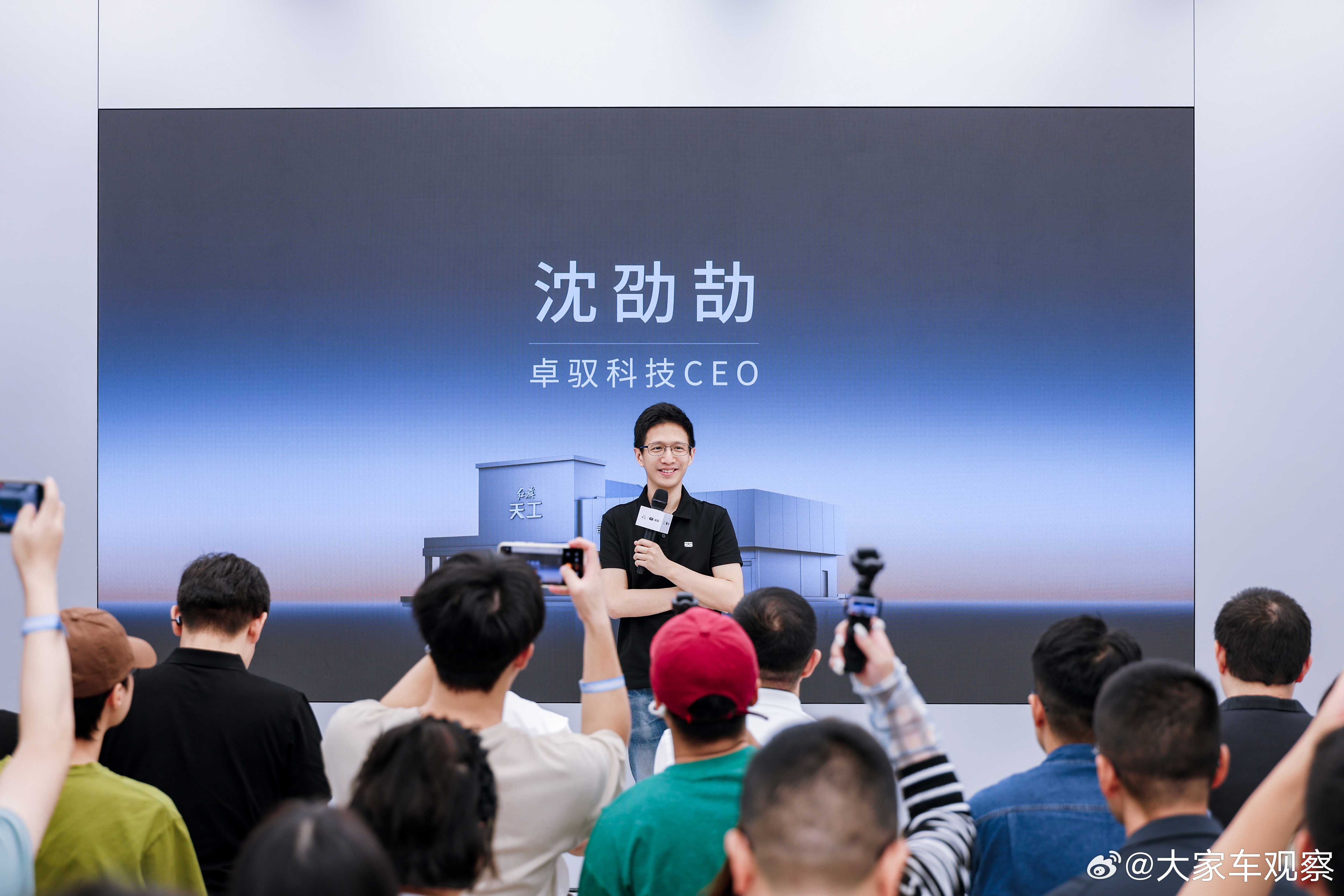 周末参加了红旗和卓驭在深圳的线下门店开幕，红旗和卓驭双方的领导释放出了不少有料的