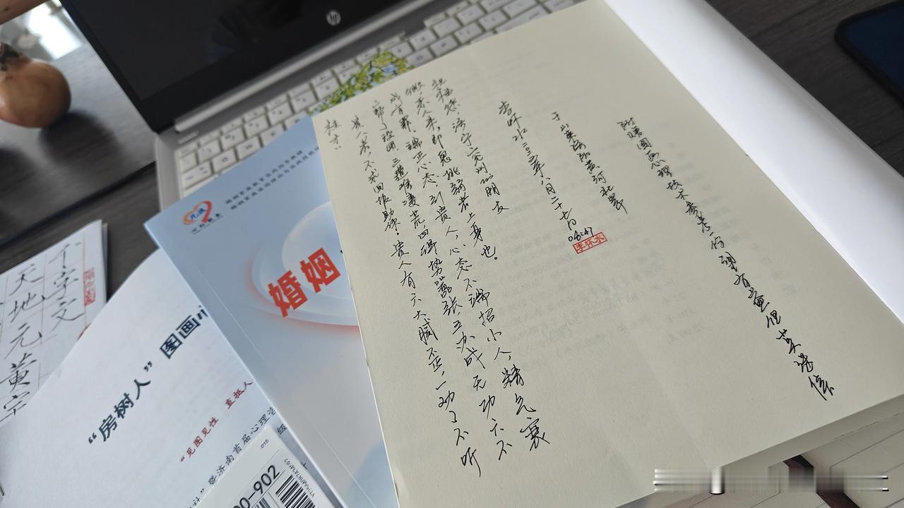 世界真奇妙，昨晚的订单，一位在山东济宁兖州煤矿，一位在河南焦作焦煤集团。
既然有