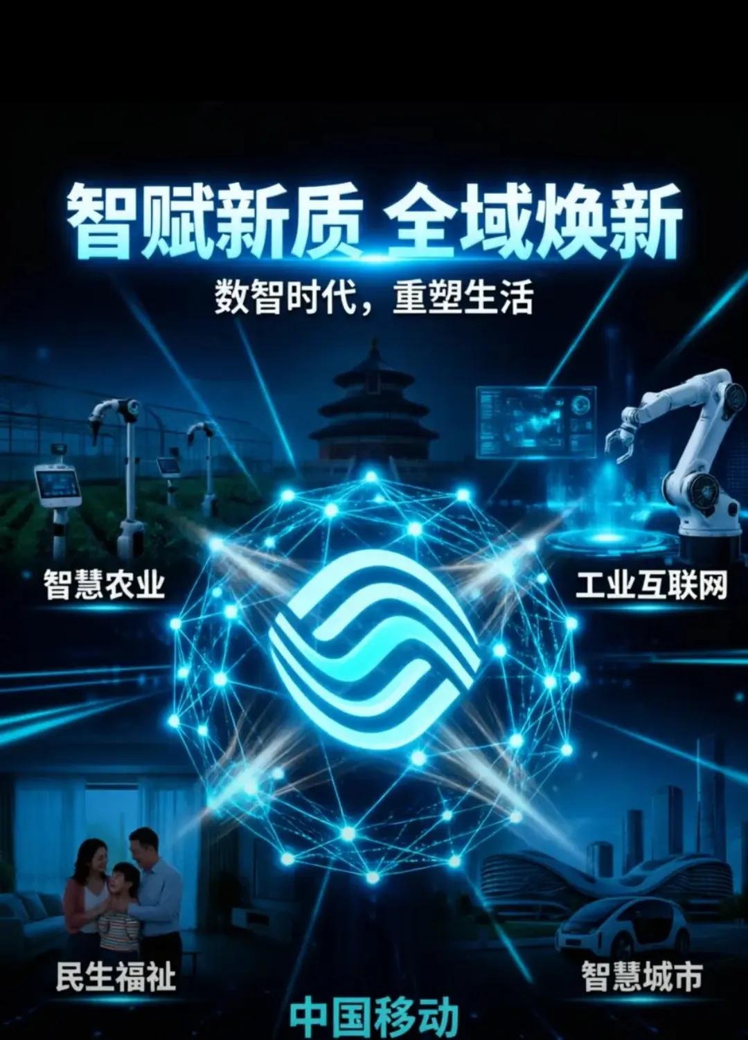 十二生肖的擅长∶
鼠：机敏筹谋、精打细算
牛：任劳任怨、负重前行
虎：果敢开拓、