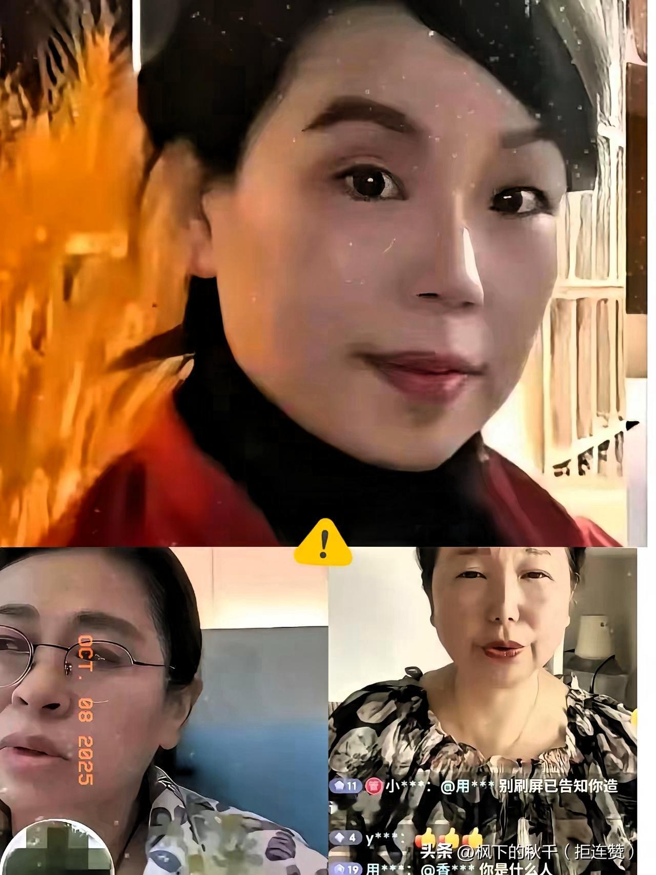 这几天刷错换人生28年的新消息，真是越看心里越堵得慌！杜某枝居然放话，要许敏先放