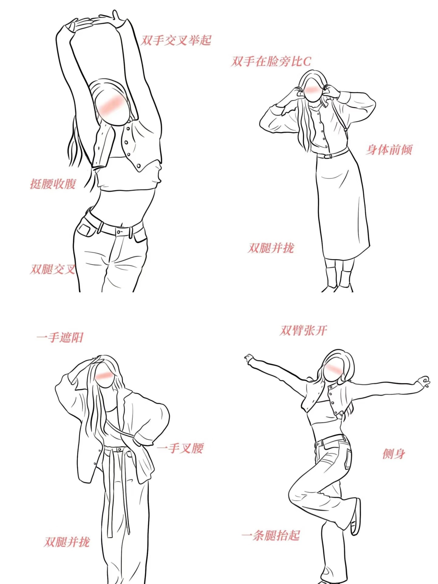 过年带相机回家最有意义的时刻怎么办，我好像有一种面对镜头就只会剪刀手的病但我是不