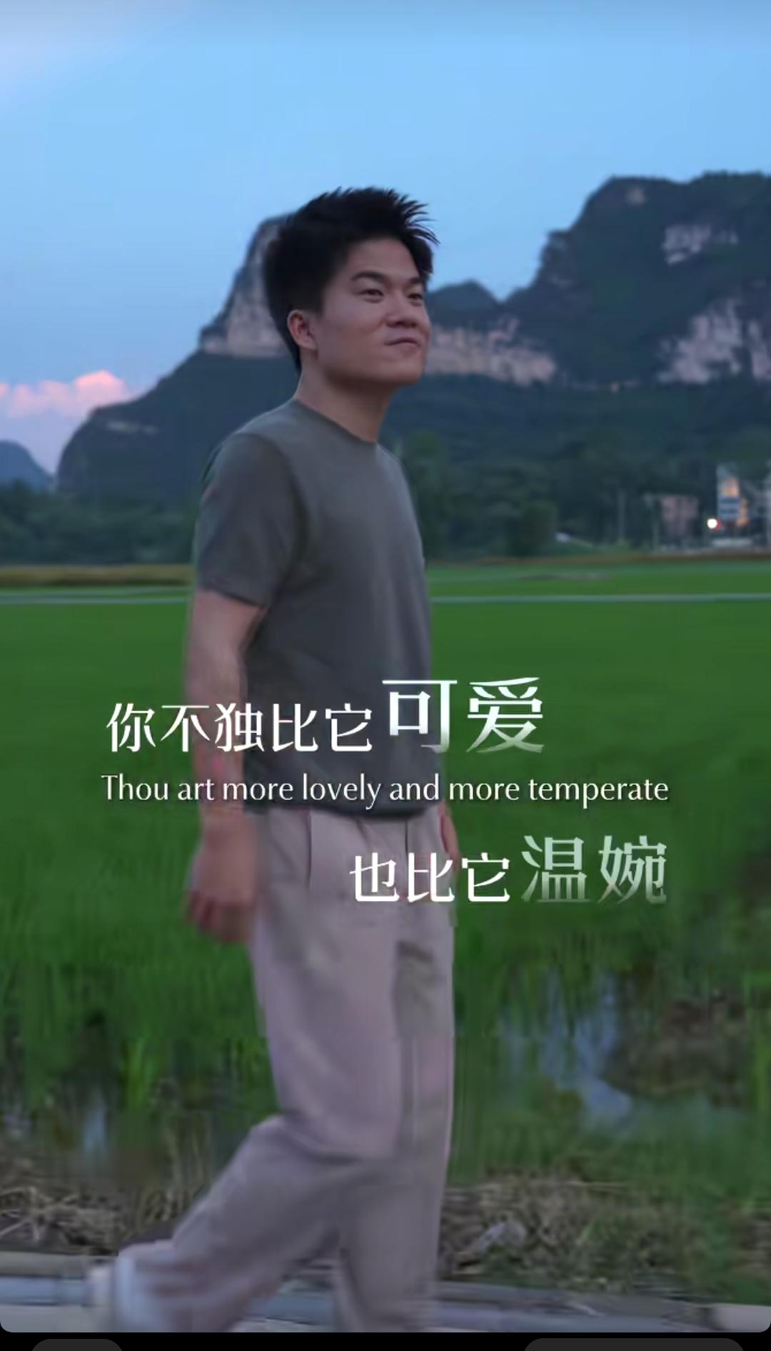 宇辉这是摆的哪一出，哈哈，秀上英语了。[呲牙]

我一句也没有听懂，但不影响我喜