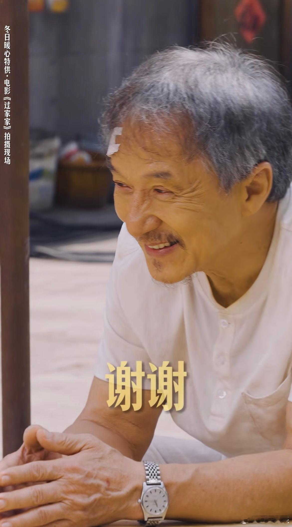 成龙忘东西这段不像演的 原来成龙也会忘东西，也会慢慢的变老 