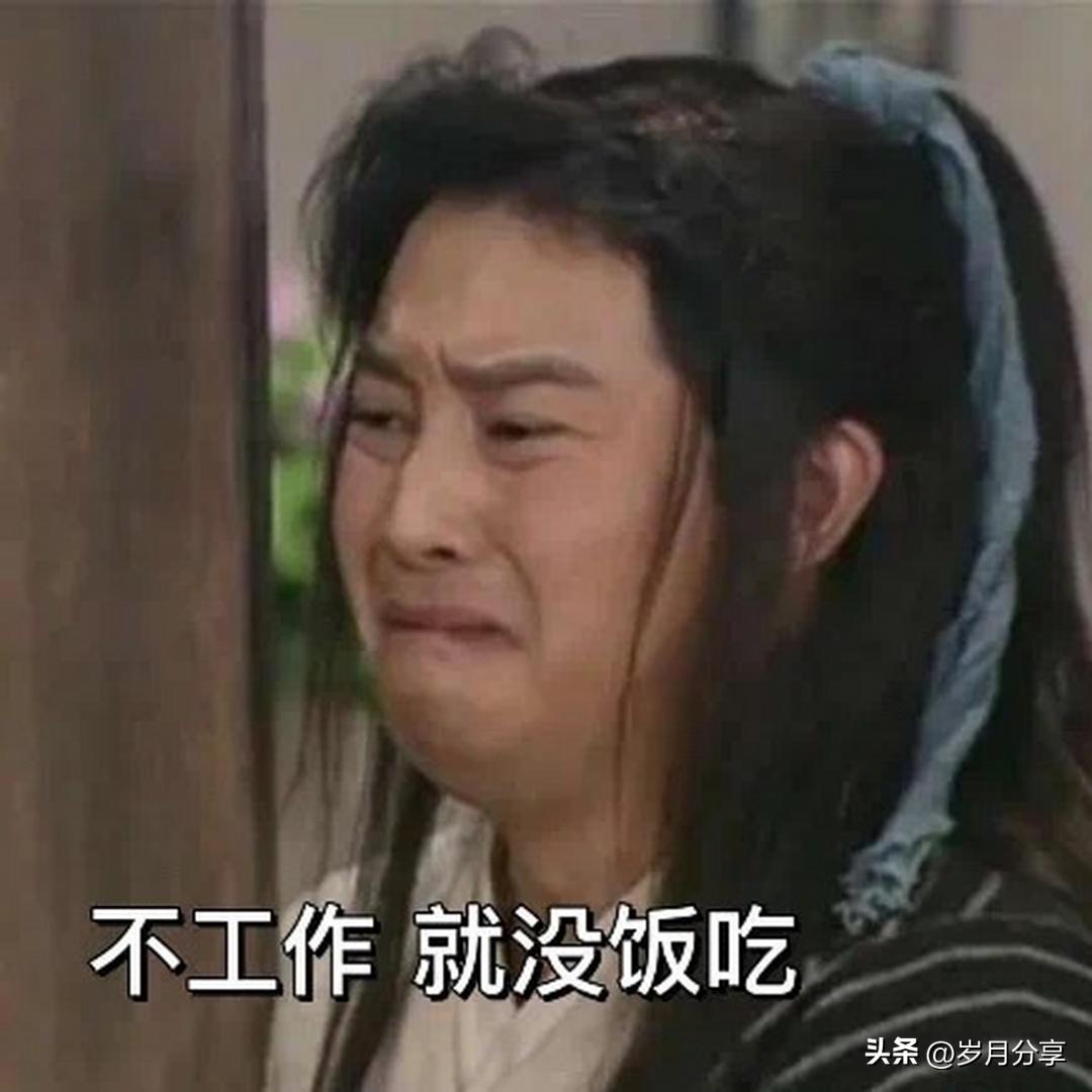 农民老了靠谁养老谁也靠不了，农民一生太难了，到老了大多数虽然有子女，但子女也很困