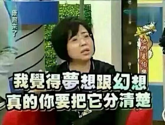 好白菜被猪拱了，这不过是烂白菜给自己脸上贴金呢。好白菜怎么能被猪看见呢？被猪看见