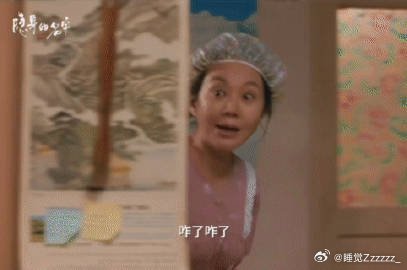 闫妮刘敏涛一个微醺一个微恐一位是嘴硬心软的深情，一位是控制欲极强的偏执，两位实力