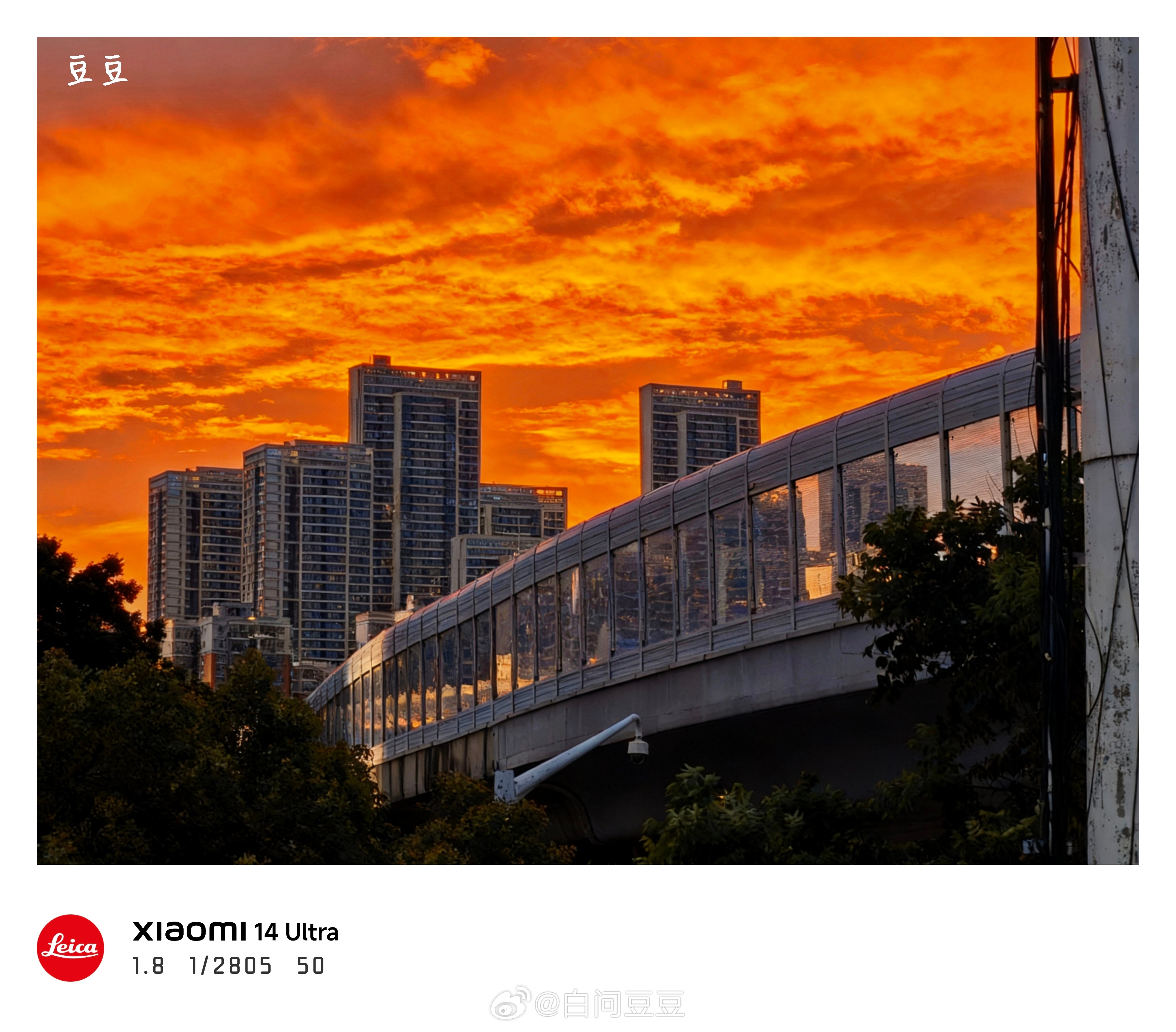 武汉暴雨后粉红天空刷屏武汉今天的世纪晚霞绝美！