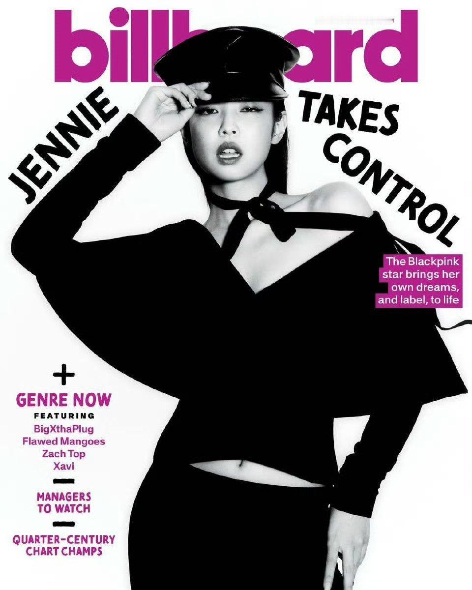 Jennie2025首封 女王回归，大事很妙！正宗珍妮味！真的好有感觉～ 