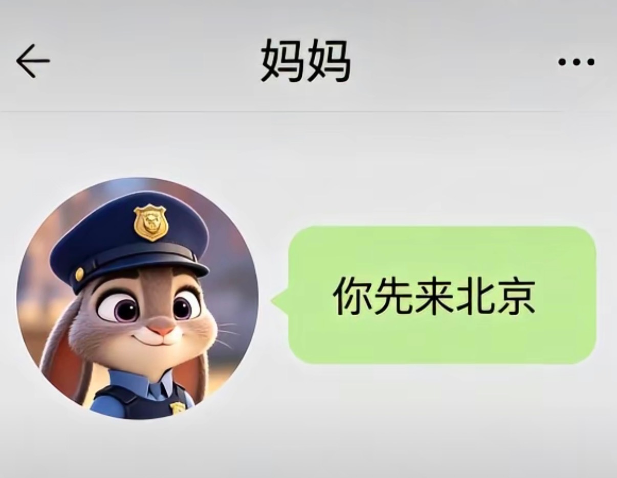 iPhoneDuo过渡动画 完美动画确实优雅，但是现在我最期待的iOS27的正式