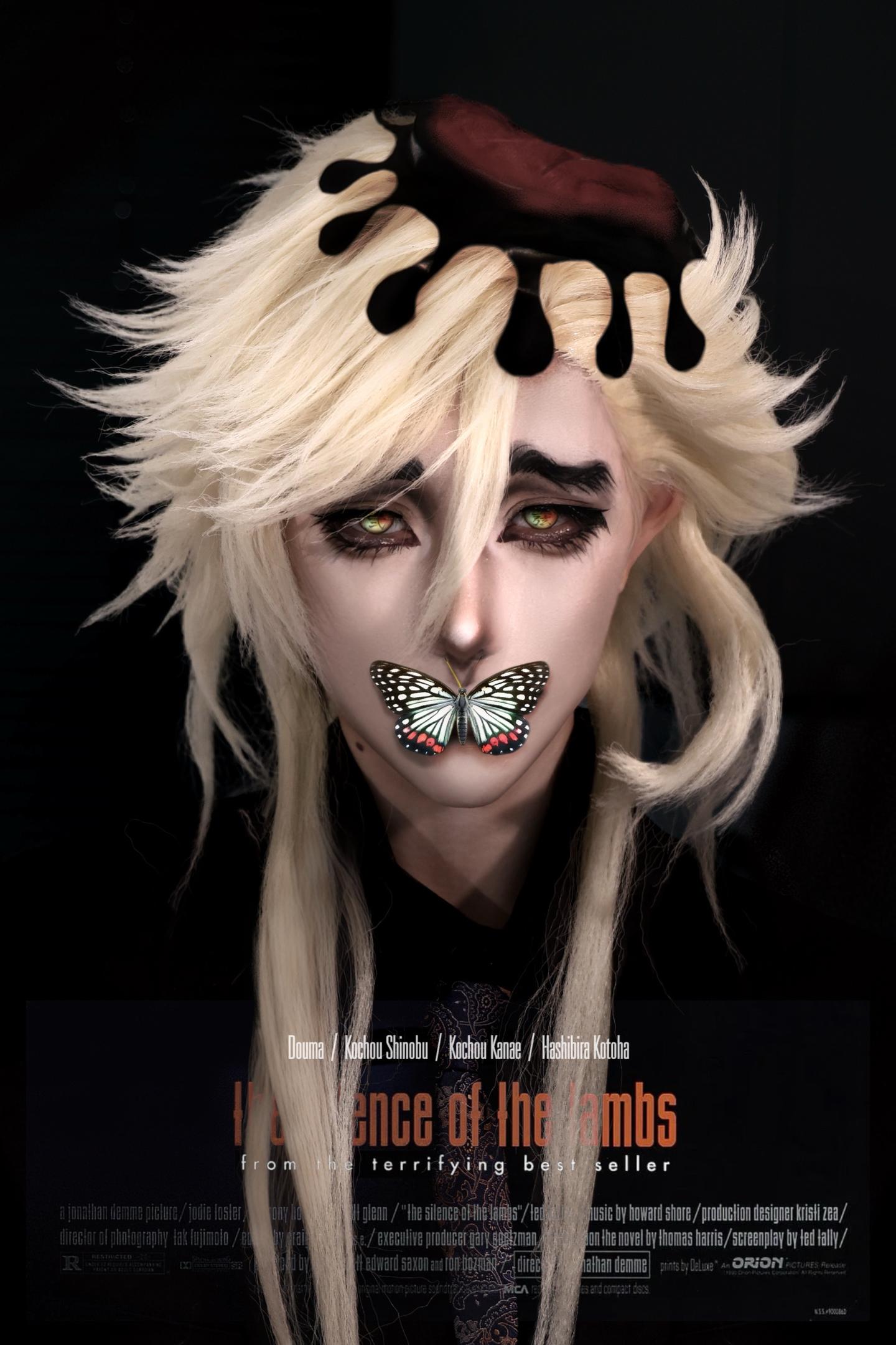 沉默的羔羊。   致敬/灵感来源影片沉默的羔羊，在后两张 摄影