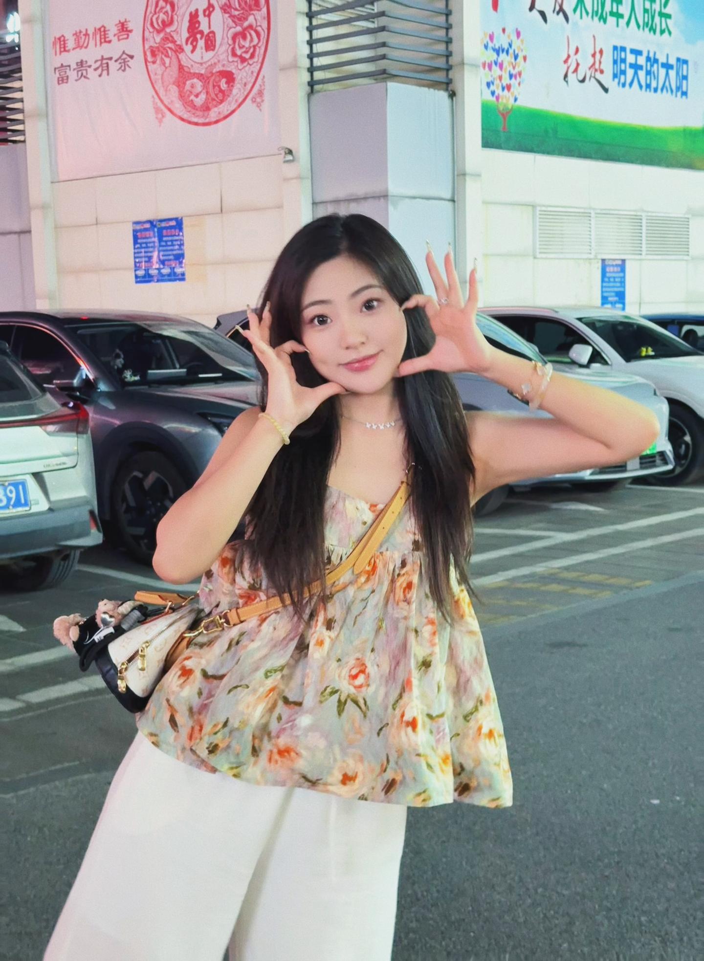 下次什么时候见