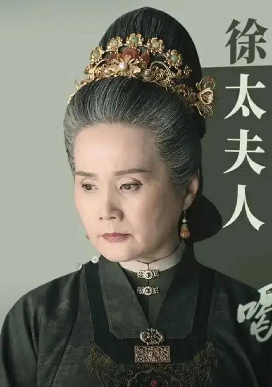 66岁吴冕爆火！与丈夫相守43年零绯闻，这才是娱乐圈真清流
 
    凭借《家