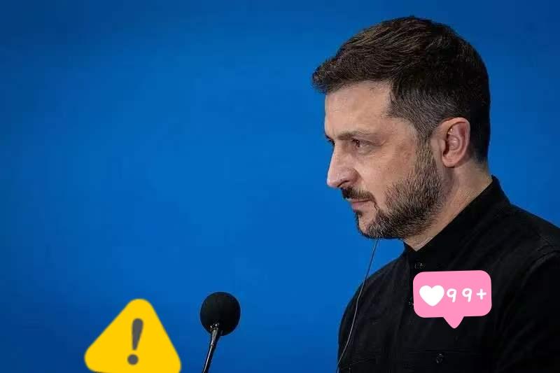 乌克兰传来新消息了！

据乌克兰方面2月19日消息，乌总统泽连斯基在俄美乌日内瓦