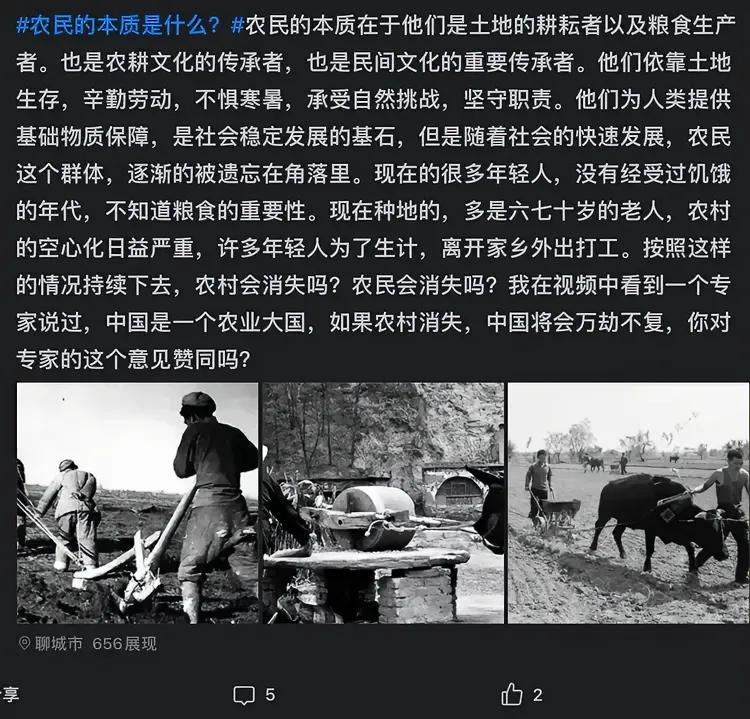 农村又怎么会消失呢，国家振兴乡村战略会让农村更加富饶美丽。
    我国现行的振