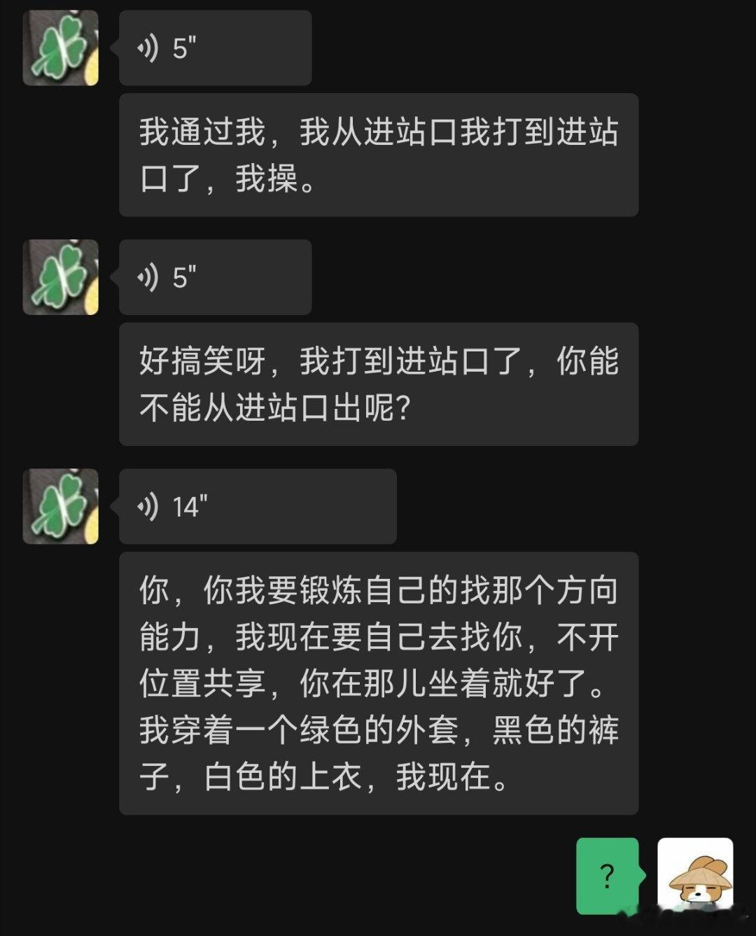 额 