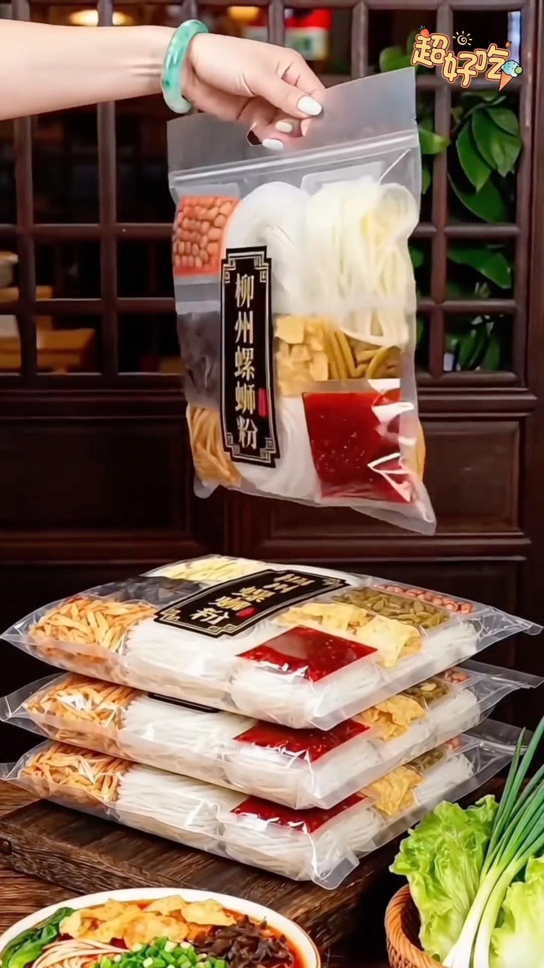 正宗地道广西风味，柳州螺蛳粉8大袋整箱国！每一袋都还原当地老手艺，酸笋...