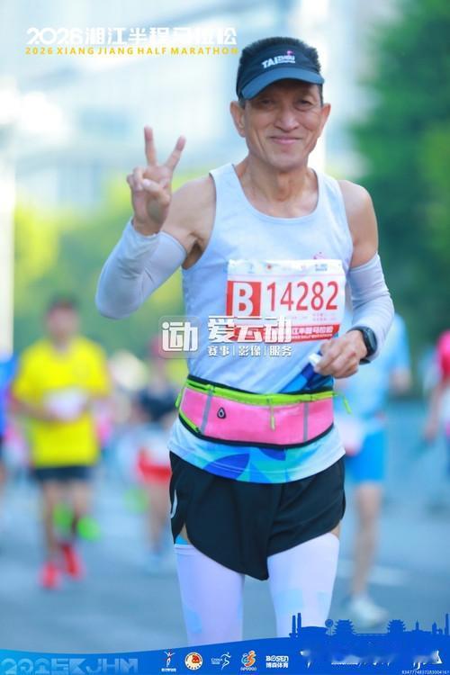 老年人要想幸福美满，除了身体健康，一定要🈶自己的窝，🈶自己的爱好。
不要操心