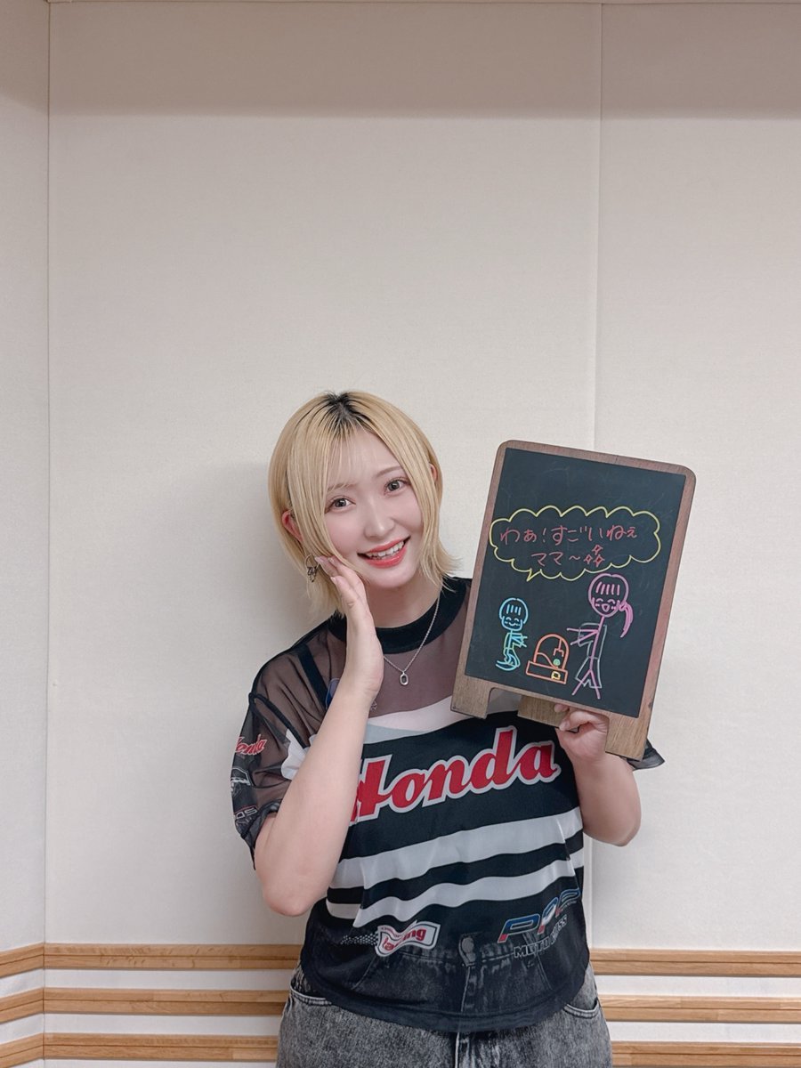 白石晴香