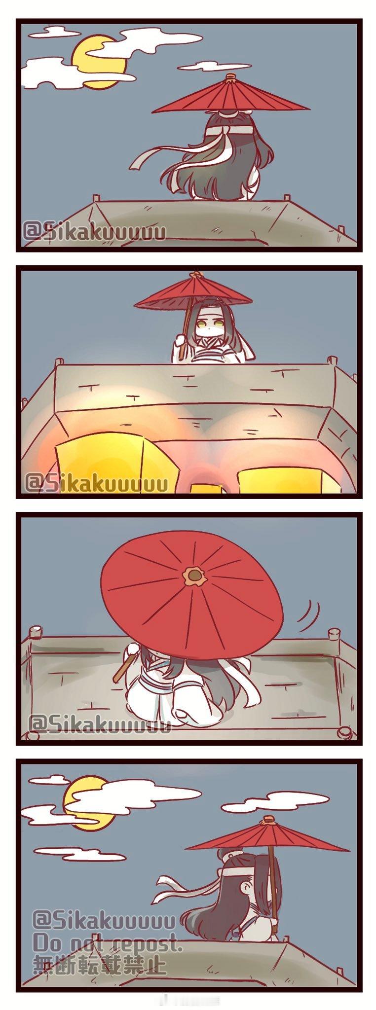 魔道祖师魔道祖师忘羡 汪叽就站在奈何桥上等着，总有一天会遇见他的羡羡x:sika