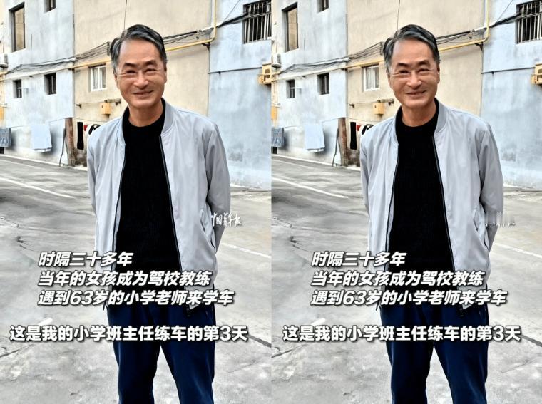 “苍天饶过谁！” 近日，山西一 63 岁老人学车，驾校给他安排了女教练，不料，2