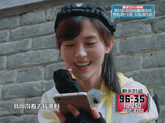 鞠婧祎TFBOYS全员加速中同框 谁的记忆被唤醒，全员加速中时期青涩同框，这么多