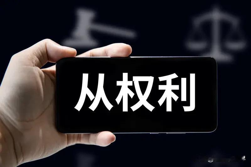 闫学晶处罚结果尘埃落定！百姓叫好声里，藏着最朴素的公平期待
 
闫学晶处罚结果正