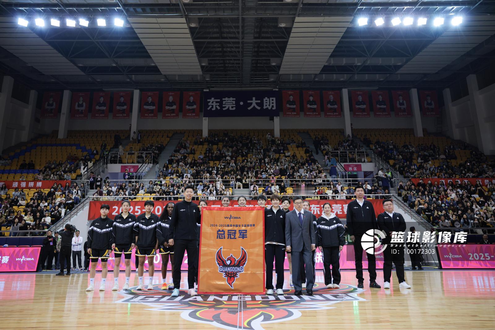 2025-26赛季wcba 揭幕战总冠军戒指颁发仪式图集 