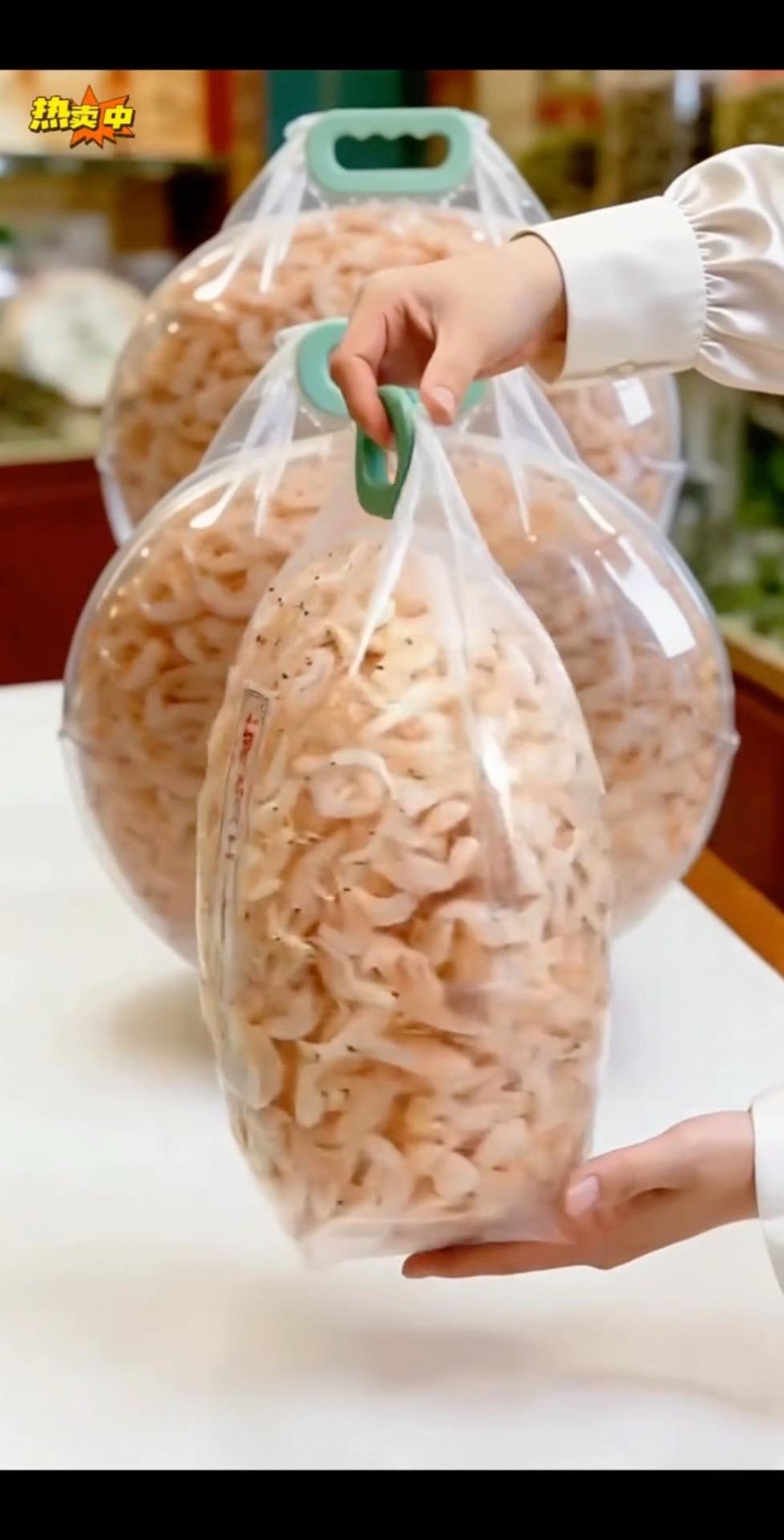 虾皮 干虾皮 营养又好吃舌尖上的美味