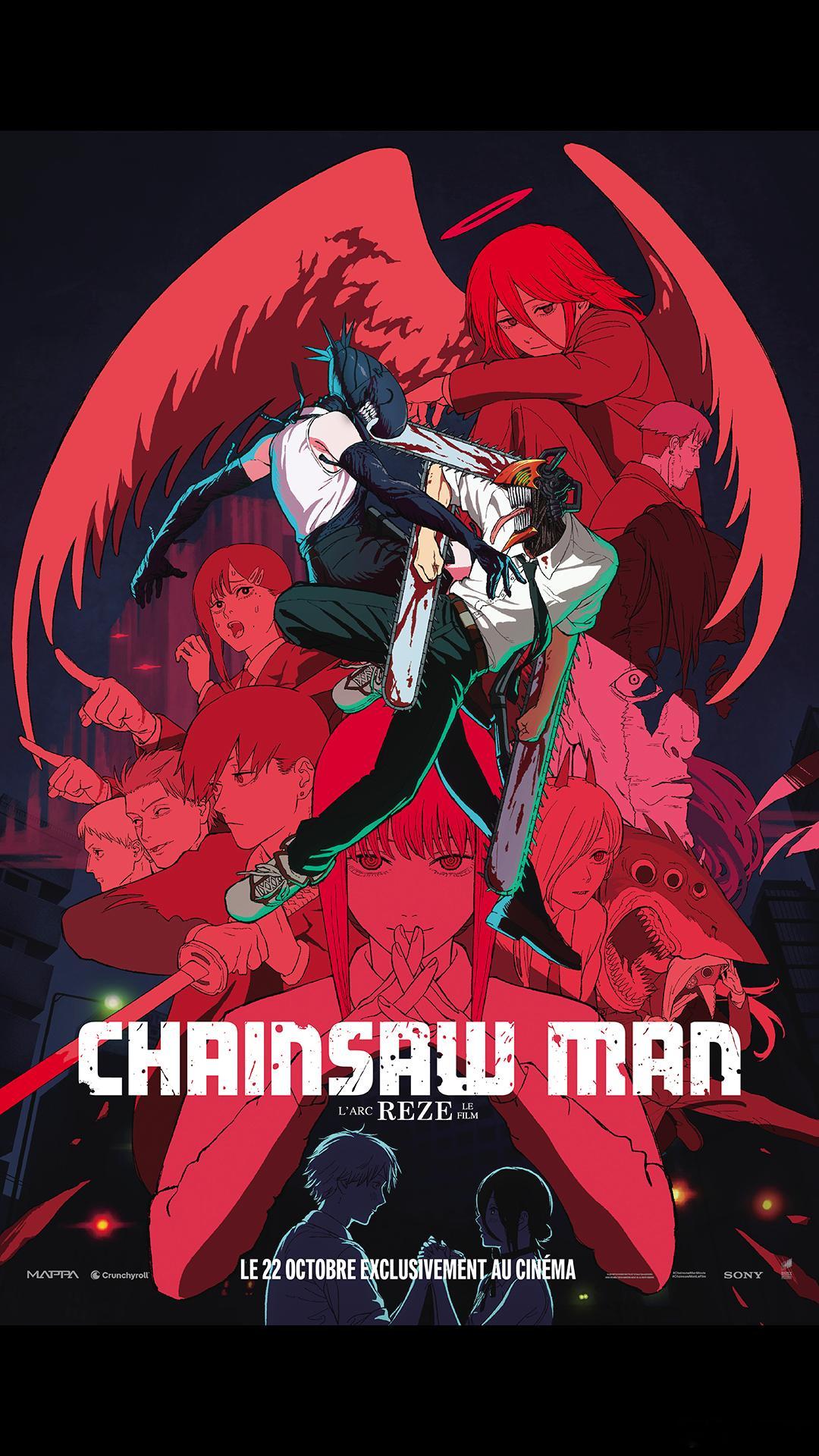 年度最佳 ​​​