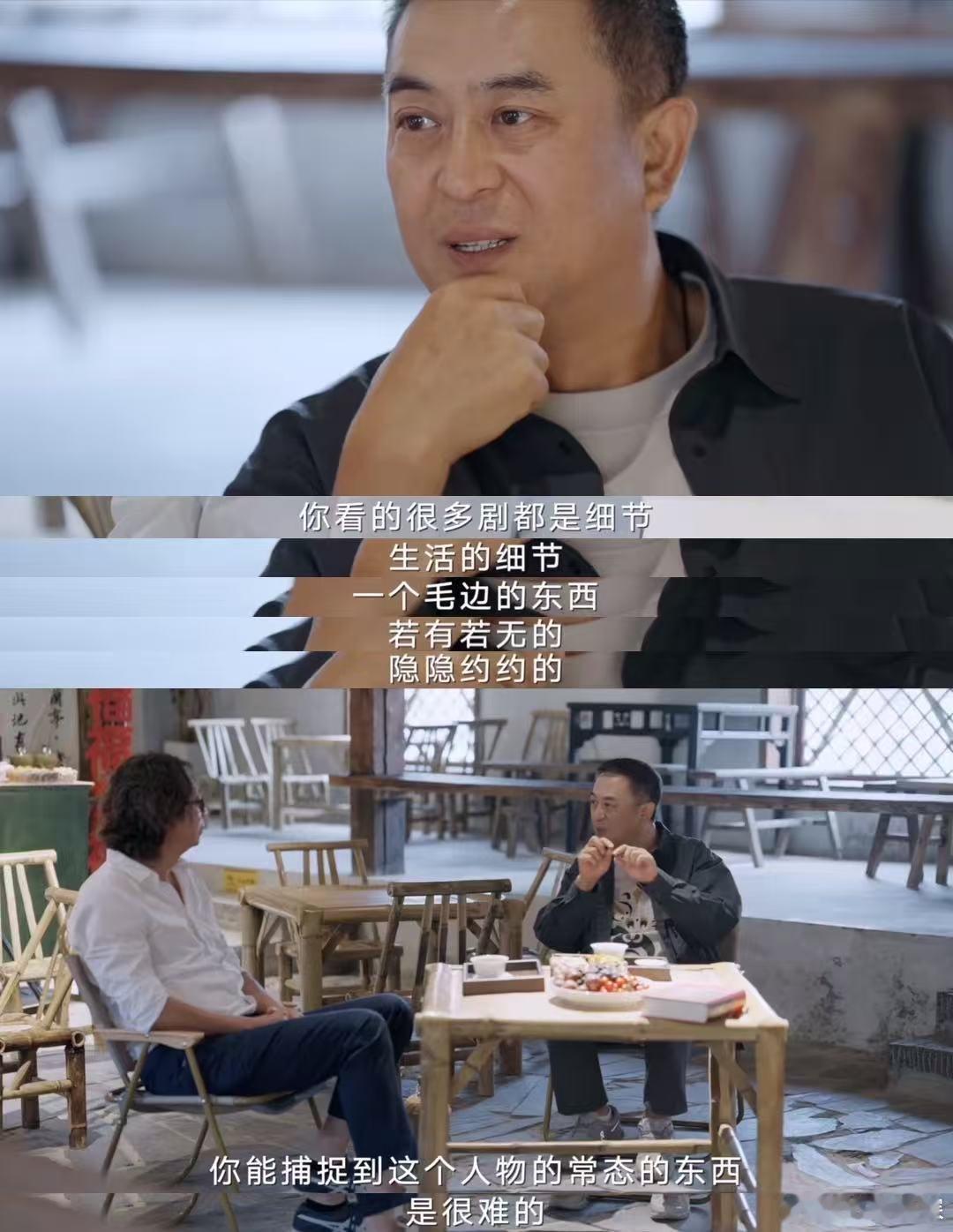 主角名场面是张嘉益改出来的十三邀  《主角》那场托孤原剧本有一大段词，张嘉益觉得