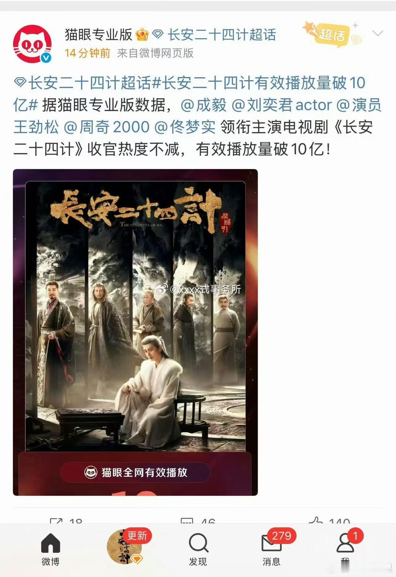 包出片的兄弟兄弟包出片的包出片的兄弟，哈哈哈，