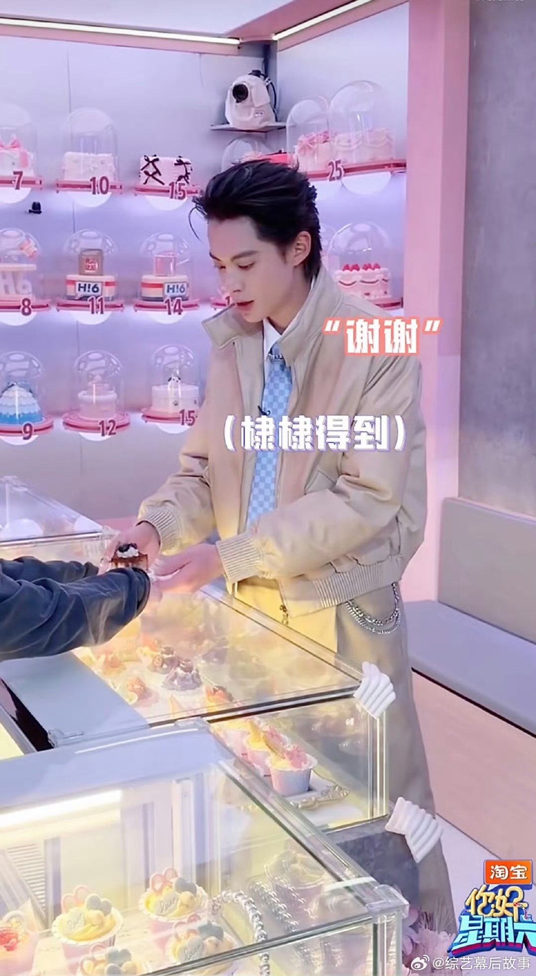 王鹤棣想要王鹤棣得到！简单的逛吃快乐，对他来说就是最幸福的事！王鹤棣想要王鹤棣得